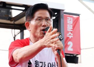 김문수 "사표 아닌, 이길 수 있는 표를 던져야"