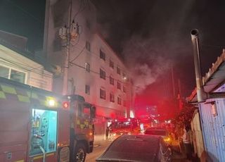[속보] 서산시 모텔에서 화재 발생