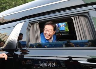 끝내 공약 낸 '대법관 증원'…민주당, 대선 후 '사법부 재편' 착수할까