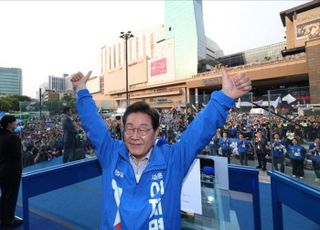 높으면 높을수록 좋다?…사전투표 독려하는 민주당