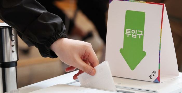 대선 사전투표 첫날 투표율, 오전 11시 7%…'역대 최고' 시작부터 후끈