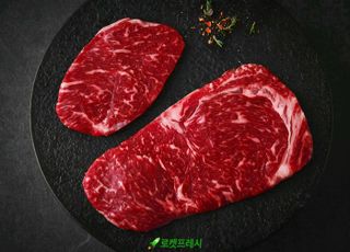 쿠팡 로켓프레시, 숙성 한우 등심 본격 도입… “풍미·가성비 모두 잡는다”