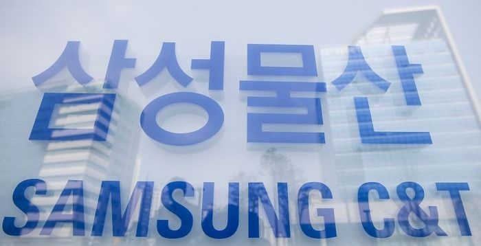 엘리엇, 삼성물산 상대 '약정금 267억원 반환 소송' 항소심도 패소