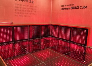 셀리턴, '익스럭스 큐브 라운지' 오픈…실버산업 진출