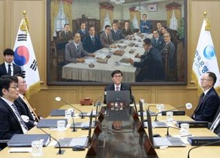 [기준금리 인하] 한은 "물가 상승률 1.9% 예상…안정세 이어갈 것"