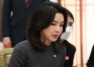 檢, '김건희 도이치모터스 주가조작 의혹' 2차 주포 참고인 소환