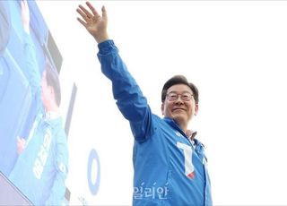 [특징주] 이재명 ‘코스피 5000’ 재언급에…증권주, 줄줄이 신고가