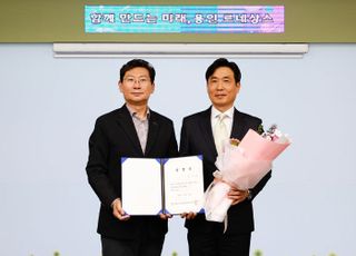 용인 시민프로축구단 초대 단장에 김진형 선임