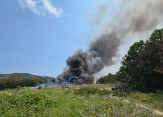 [속보] 해군 "참모차장 주관으로 해상초계기 사고대책본부 구성"