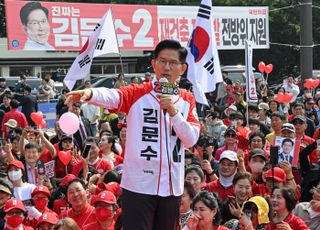 김문수 "간첩죄 서둘러 추진…국정원 대공수사권 복원"