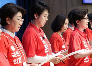 국민의힘 여성 의원들 "이재명 '아들 여성혐오 범죄' 침묵…즉각 사퇴해야"
