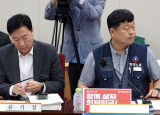 “도급근로자 최저임금 적용” vs “현실적으로 불가”…노사 또 충돌