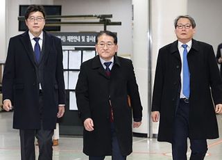 '김학의 불법 출국금지 의혹' 연루 이규원·차규근·이광철, 내달 5일 대법 선고