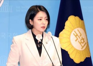 배현진 "선관위, 소쿠리 투표도 모자라 밥그릇 투표"