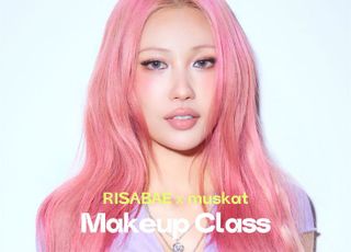K-뷰티 글로벌 엑셀러레이터 모스트, 미국법인 MUSKAT 설립