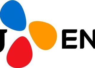 CJ ENM, 대한민국 컴플라이언스 어워즈 대상