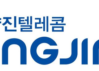 양진텔레콤, 코레일 전동차 내 음성광고 대행 사업 수주
