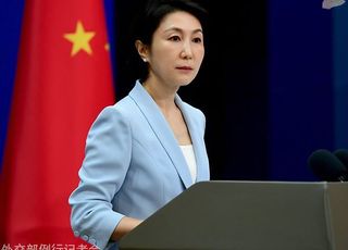 中, 美 중국인 유학생 비자 취소에 "정치적 차별행위" 반발