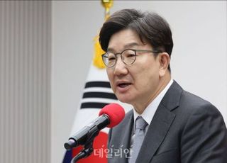 [데일리안 오늘뉴스 종합] 권성동 "거북섬, 제2의 백현동…국정조사 실시, 필요시 특별법"·배현진 "선관위, 소쿠리 투표도 모자라 밥그릇 투표" 등
