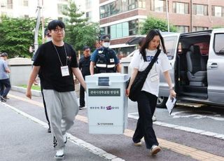 선관위, '투표용지 투표소 외부 반출' 대국민사과…"책임 통감"