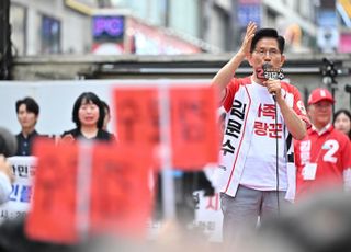 [속보] 김문수 "이재명, 아들 반사회적 행동 사과커녕 엉뚱한 곳 공격"