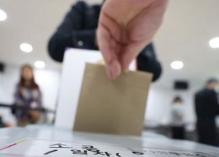 "투표 두 번 한 사람 있어" 서울 대치동서 의심 신고…경찰 수사