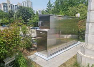 '폭우에도 안심'…안양시, 지하차도 배수펌프 전기시설 지상 이전