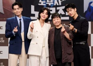 임순례 감독·정경호 뭉친 '노무사 노무진', 유쾌하지만 무겁게 담아낼 노동 현실 [D:현장]