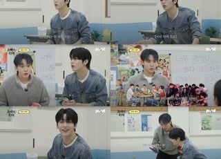 TXT 수빈, 진행력·예능력 뽐냈다…'최애의 최애' 시즌 2 마무리