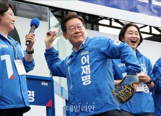 민주, 법관평가위·대법관 증원 공약..."마음에 안 들면 불이익 주겠단 것 아닌가"
