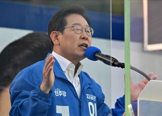 국민의힘 "이재명 아들, 불법도박에 2억원 써…국세청에 조사 요청할 것"