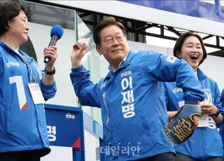 강남·서초는 "먹고 살만하신 여러분"?…국민의힘 "이재명, 갈라치기 본성 또다시 드러나"