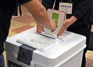 "사전투표함 감시하려고"…구로구 선관위 무단침입 남녀 체포