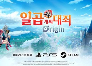넷마블 '일곱 개의 대죄: 오리진', PS5 출시…PC·모바일·콘솔 동시 공개