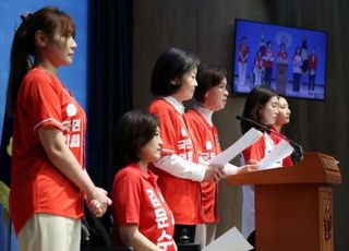 국민의힘 여성본부, 유시민 '설난영 비하'에 "즉각 사과하라"