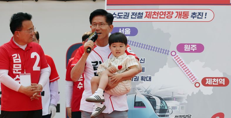 김문수 '투표용지 반출 사태'에 "선관위, 대오각성하지 않으면 안돼"