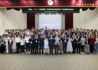 임태희 경기교육감 "경기교육, 다문화교육의 국제 기준 되겠다"