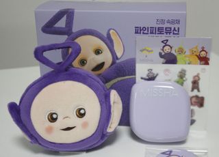 90년대생 향수 자극하는 '이 조합'이 뭉쳐 만든 쿠션·비비…건성 피부에 '찰떡'[MZ템 연구소]