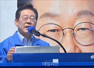 이재명, 아들 논란에 "과한 표현, 잘못 키운 내 잘못…이준석은 과장·왜곡에 엄중 책임"