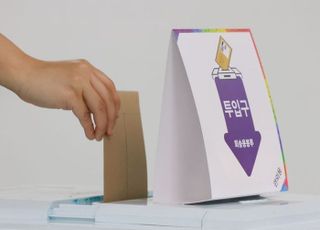 [속보] 21대 대선 사전투표 최종 투표율 34.74%…역대 두 번째 최고치