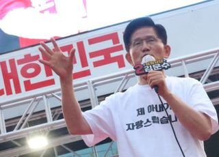 "대학 안 나오면 영부인 못 되나"…부인 생각에 울먹인 김문수