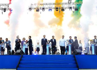 '3일간의 항해' 화성 뱃놀이 축제 전곡항서 30일 개막