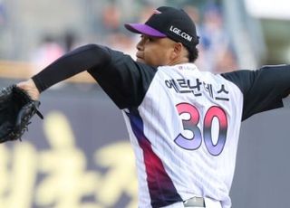 돌아온 엘동원! LG 에르난데스, 복귀전부터 QS…최고 구속 151km