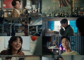 ‘노무진’ 정경호, 유령 보는 노무사로 부활…시청률 4.1%로 출발