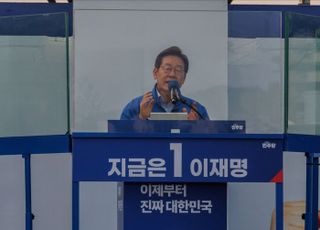 이재명 "현대건설 가덕도신공항 불참 유감…사업자부터 다시 찾겠다"