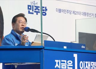 이재명 "K 배터리로 경제 재충전…초격차 기술 확보 위해 R&amp;D 강화"
