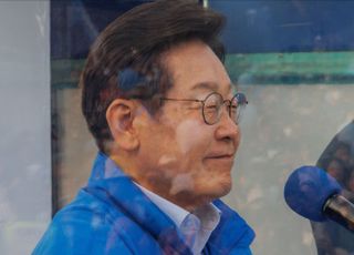 국민의힘, 이재명·장남 등 증여세 포탈 혐의로 형사고발키로