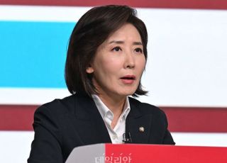 나경원 "이재명 지역화폐 공약, 업자들만 배불릴 것"
