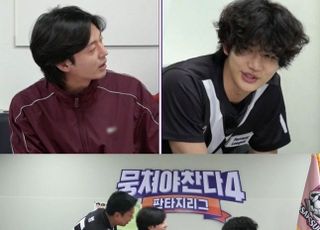 ‘뭉쳐야 찬다4’ 이지훈, 14살 차이 아들뻘 윤상현에게 잔소리한 사연