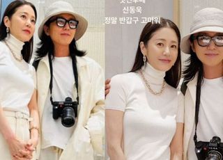 고현정과 어깨 밀착 男배우, 과거 '이 병' 앓아…증상 무엇이길래